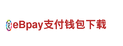 6566体育app手机版电动车-高性能绿色出行选择